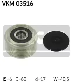 VKM 03516 SKF Механизм свободного хода генератора